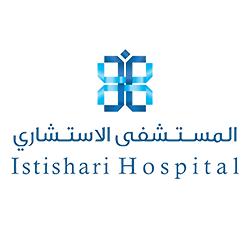 المستشفى الاستشاري Medxjordan